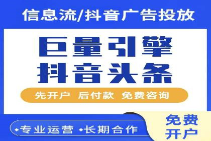 百度竞价竞争分析：实战案例与应对策略