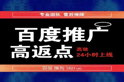 社交平台上的推广信息流广告创意集锦